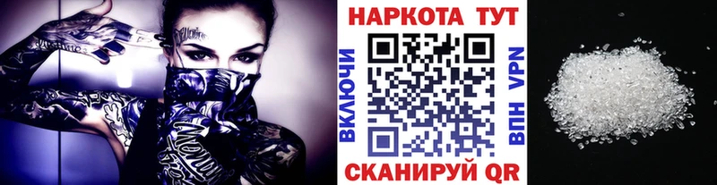 Какие есть наркотики Михайлов СОЛЬ  МЕФ  Гашиш  Кокаин 