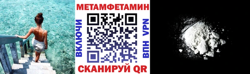 купить  цена  Михайлов  АМФ Розовый 
