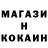 КЕТАМИН ketamine DavidBailey