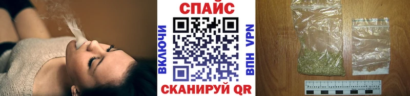 Бутират оксибутират где купить наркоту Михайлов