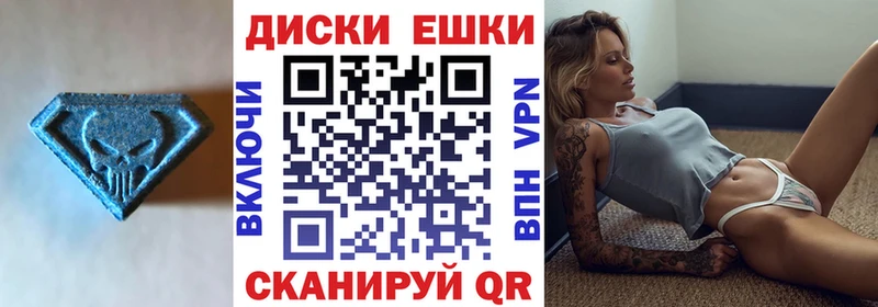 Ecstasy 280мг  сайты даркнета Telegram  Михайлов  наркошоп 