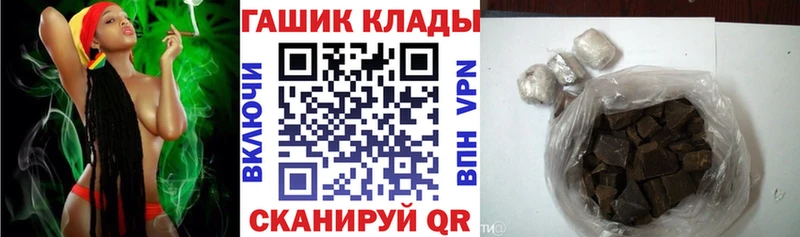 ГАШИШ убойный Михайлов