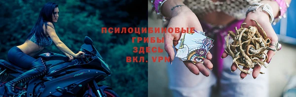 каннабис Белоозёрский