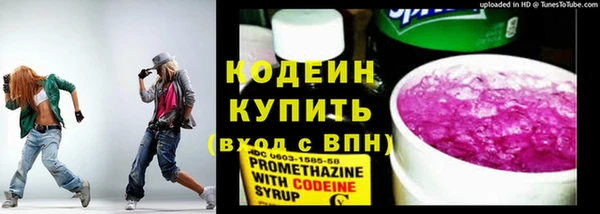 кокаин колумбия Нягань