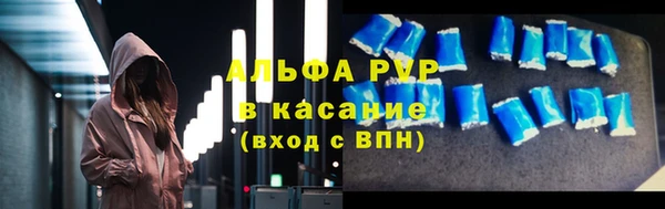 гидропоника Белокуриха