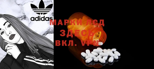 наркотики Богородицк