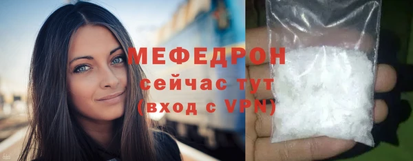 гидропоника Белокуриха