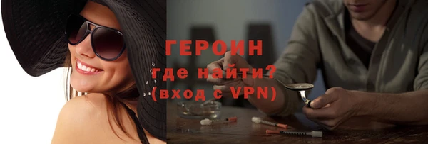 гидропоника Белокуриха