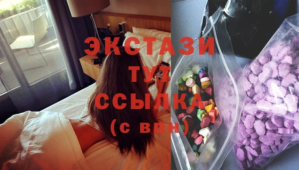 каннабис Белоозёрский
