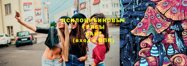 каннабис Белоозёрский