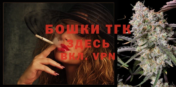 гидропоника Белокуриха