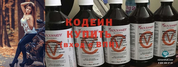 гидропоника Белокуриха