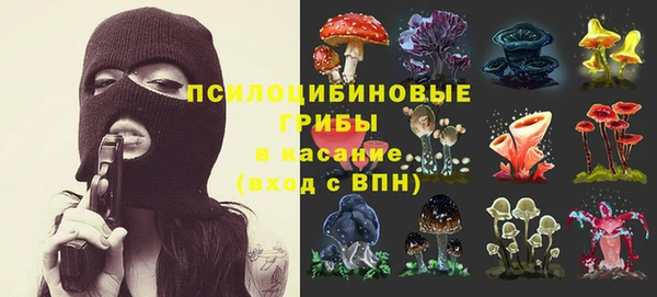 каннабис Белоозёрский