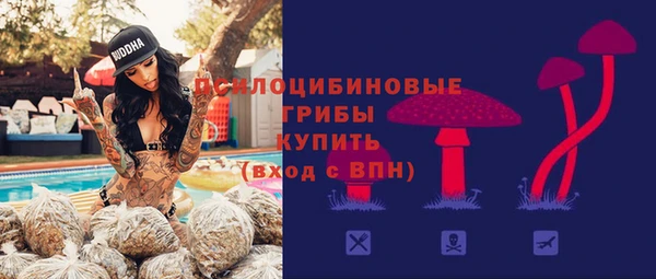 каннабис Белоозёрский