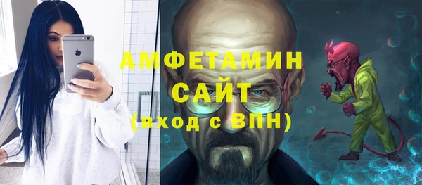 гидропоника Белокуриха