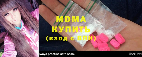 индика Богданович
