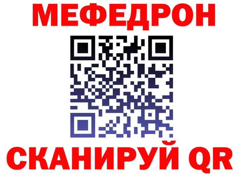 Первитин кристалл зеркало это KRAKEN Михайлов