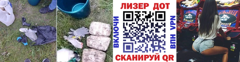 Лсд 25 экстази ecstasy  MEGA ссылка  Михайлов 