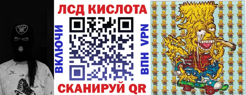 наркота  Михайлов  площадка формула  Марки 25I-NBOMe 1,5мг  гидра  